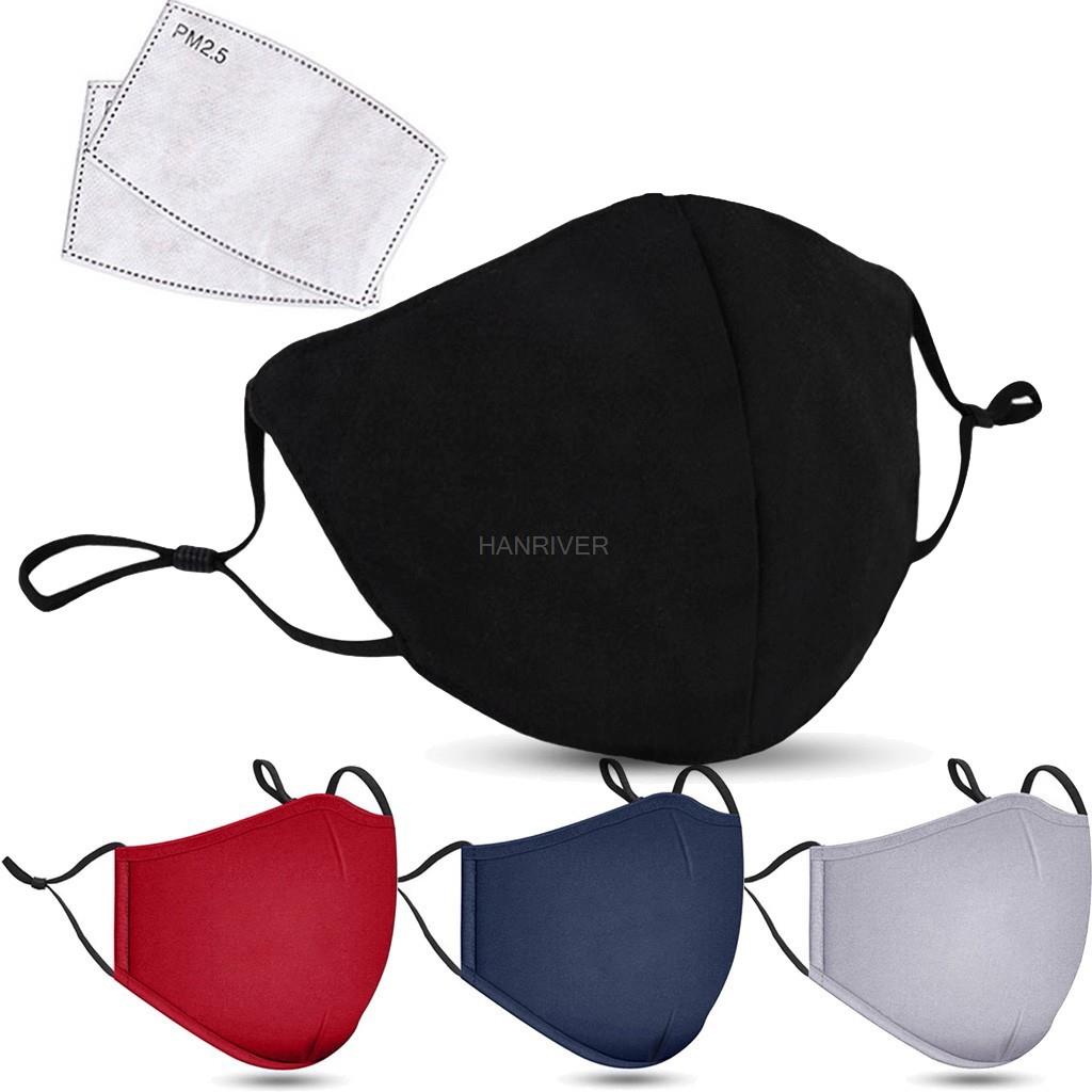 Teeth Whitening Mask - Maschera per il viso in cotone